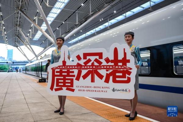 奋进新征程 建功新时代·非凡十年丨绘就同心圆 共筑中国梦——新时代坚持“一国两制”和推进祖国统一述评