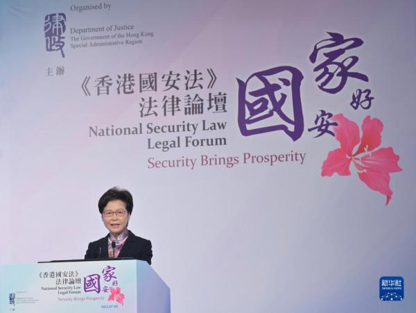 奋进新征程 建功新时代·非凡十年丨绘就同心圆 共筑中国梦——新时代坚持“一国两制”和推进祖国统一述评