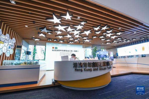奋进新征程 建功新时代·非凡十年丨绘就同心圆 共筑中国梦——新时代坚持“一国两制”和推进祖国统一述评