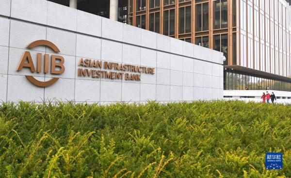 奋进新征程 建功新时代·非凡十年丨推进中国特色大国外交 服务中华民族伟大复兴——新时代中国外交工作述评