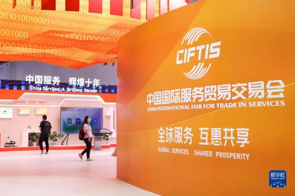 奋进新征程 建功新时代·非凡十年丨推进中国特色大国外交 服务中华民族伟大复兴——新时代中国外交工作述评