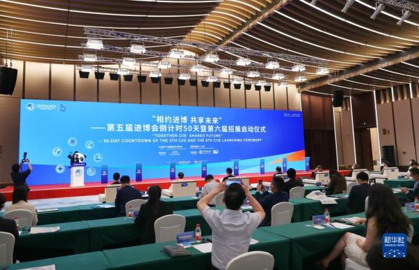 奋进新征程 建功新时代·非凡十年丨推进中国特色大国外交 服务中华民族伟大复兴——新时代中国外交工作述评