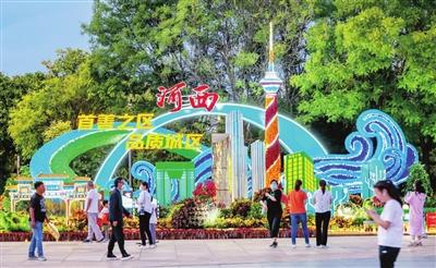 “欢度国庆 喜迎党的二十大”主题展精彩亮相