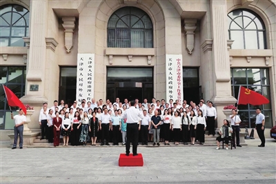加快推动城市国际化 让天津成为“天下之津”