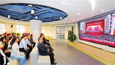 天津党员干部群众热议党的二十大报告 展望美好未来 历史使命催人奋进 凝聚力量逐梦前行