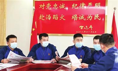 天津党员干部群众热议党的二十大报告 展望美好未来 历史使命催人奋进 凝聚力量逐梦前行