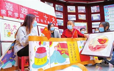 天津党员干部群众热议党的二十大报告 展望美好未来 历史使命催人奋进 凝聚力量逐梦前行