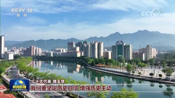 奋力谱写全面建设社会主义现代化国家新篇章——习近平总书记参加广西代表团讨论引发热烈反响