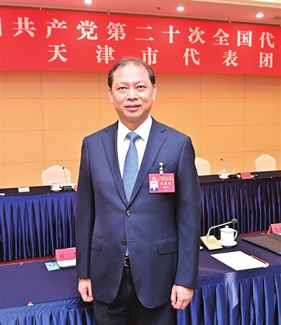 天津代表团代表结合本职工作热议党的二十大报告：反映时代要求 回应人民期盼