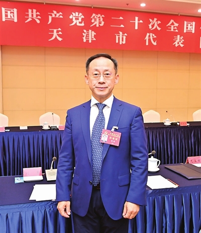 天津代表团代表结合本职工作热议党的二十大报告：反映时代要求 回应人民期盼