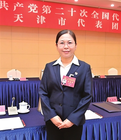 天津代表团代表结合本职工作热议党的二十大报告：反映时代要求 回应人民期盼