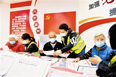 和平区卫华里社区联手企业开展学习交流活动 “邻里课堂”共话党的二十大报告