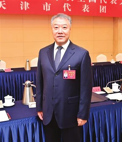天津代表结合本职工作热议报告：提高人民生活品质 扎实推进共同富裕