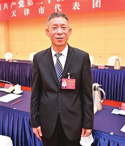 天津代表结合本职工作热议报告：提高人民生活品质 扎实推进共同富裕