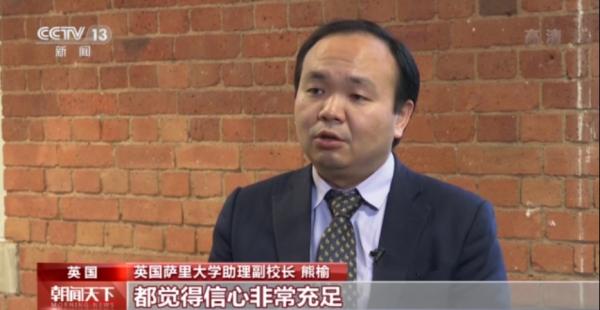 聚焦二十大丨华侨华人和留学生：继续为祖国建设贡献力量