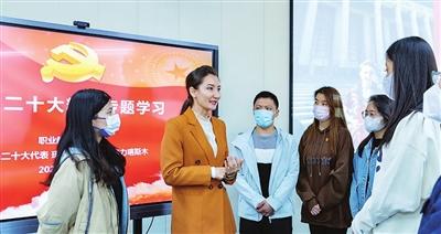 党代表在基层|出席党的二十大的天津代表返津 回来第一站 基层讲党课