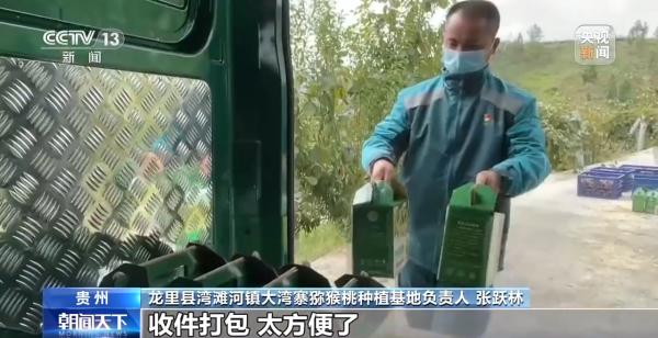 1—9月全国快递业务量超800亿件?中西部地区多省份快递业务量增速超20%