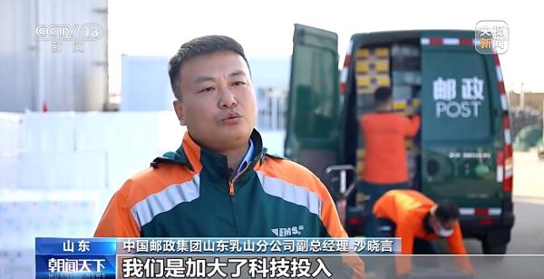 1—9月全国快递业务量超800亿件?中西部地区多省份快递业务量增速超20%