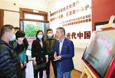 社科普及示范基地在梁启超纪念馆挂牌 党的二十大代表与社科专家一起解读党的二十大报告