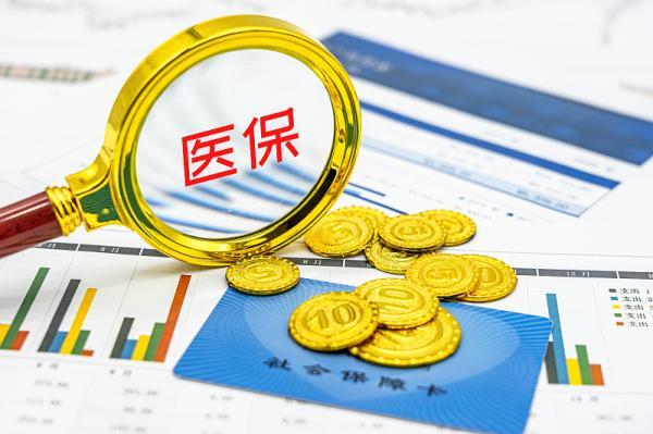 11月将至 一批与你我生活息息相关新规即将施行