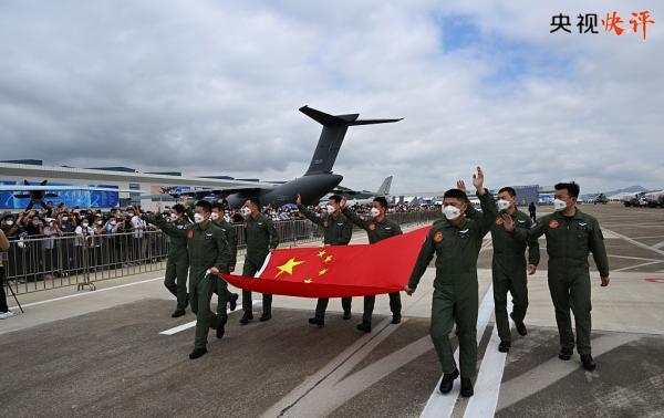 央视快评丨争做有理想 敢担当 能吃苦 肯奋斗的新时代好青年