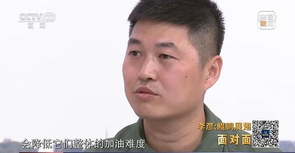 “空中力量倍增器”有多牛？专访运油-20机长