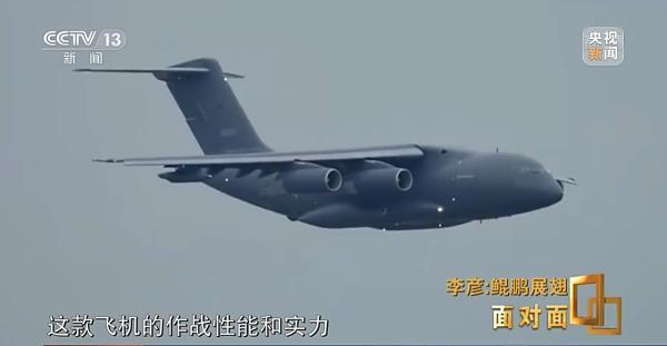 “空中力量倍增器”有多牛？专访运油-20机长