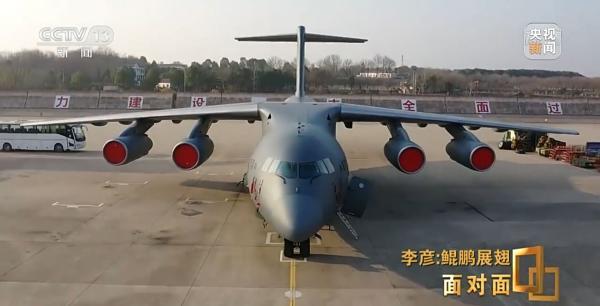 “空中力量倍增器”有多牛？专访运油-20机长