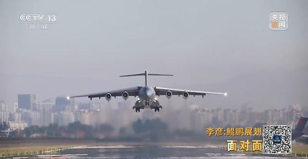 “空中力量倍增器”有多牛？专访运油-20机长