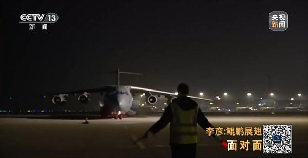 “空中力量倍增器”有多牛？专访运油-20机长