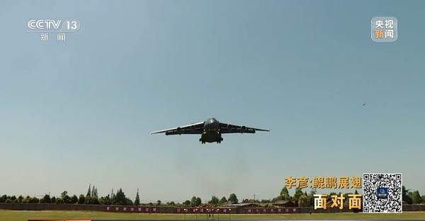 “空中力量倍增器”有多牛？专访运油-20机长