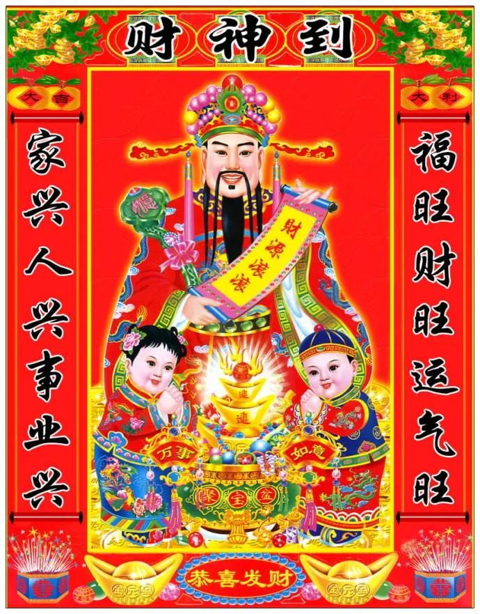 圖片
