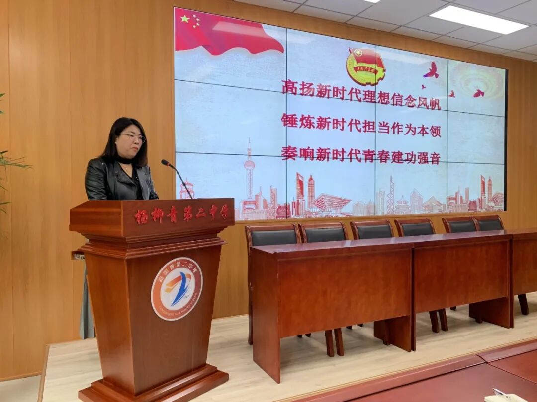 聚焦铸魂育人 (5).jpg
