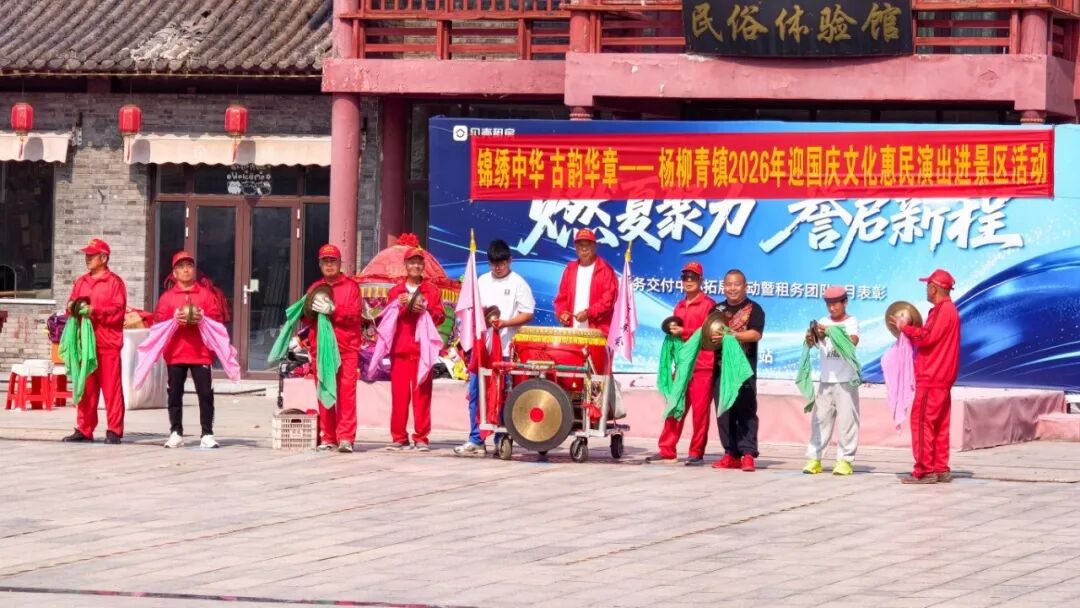 微信图片_2026-10-03_174308_974.jpg