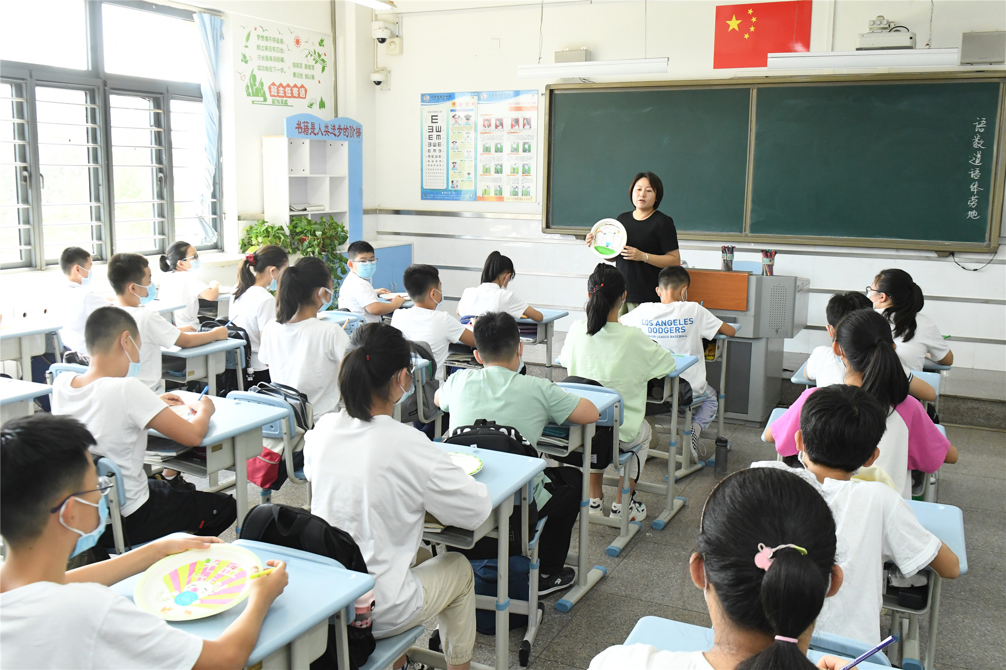 鉴开中学:话勤俭 画节约-天津东丽网站-媒体融合平台