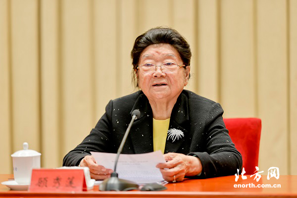 第十届全国人大常委会副委员长,中国关工委主任顾秀莲4月19日至20日