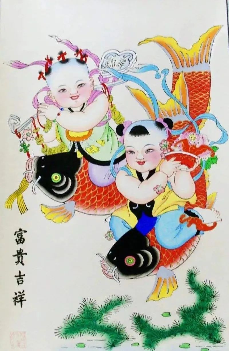 津沽文化民俗年画图片