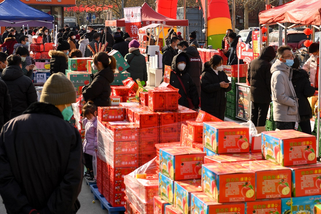 年味渐浓劝东吉庆年货节启幕