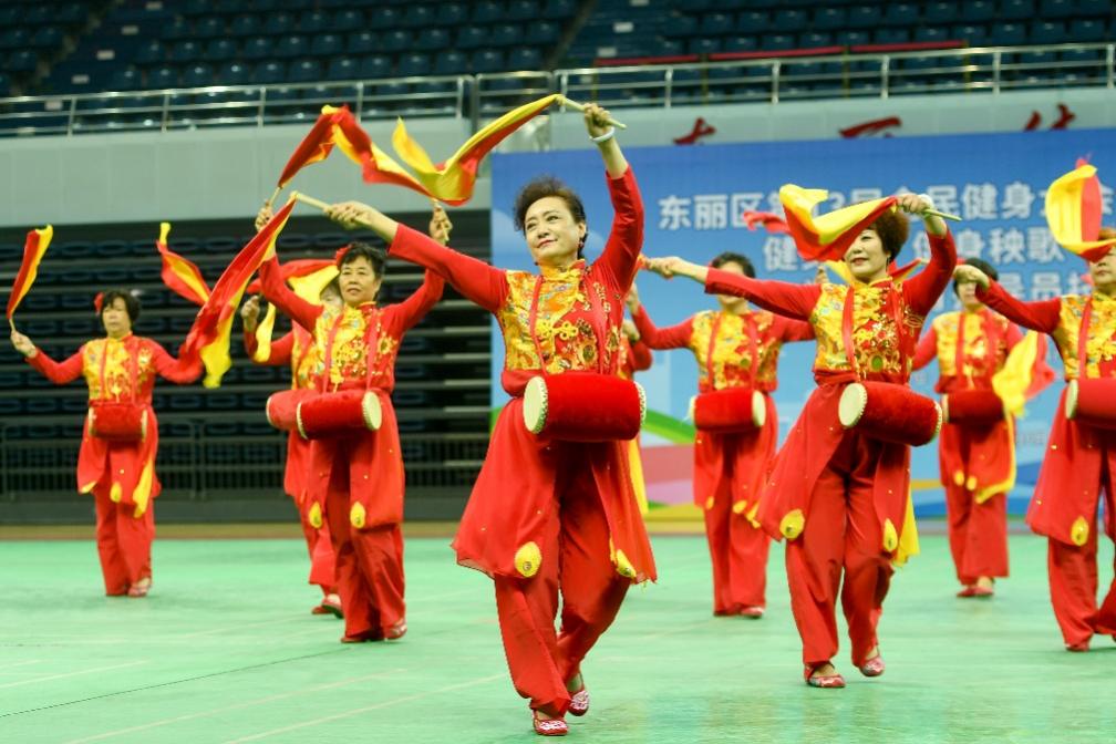 东丽健身广场舞比赛舞动幸福生活