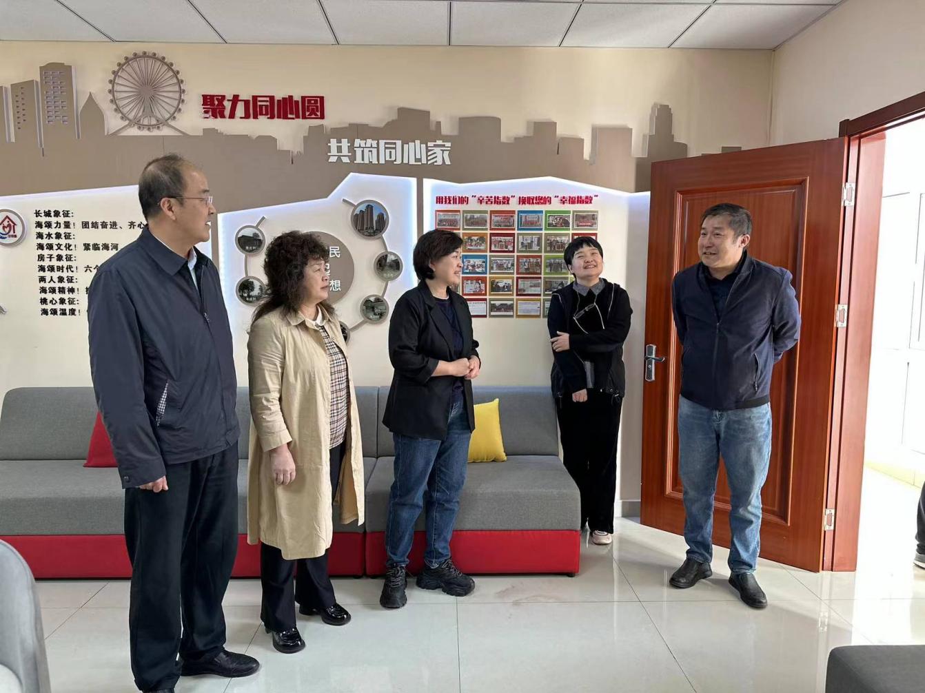 东丽区首家基层立法点在海颂园社区挂牌