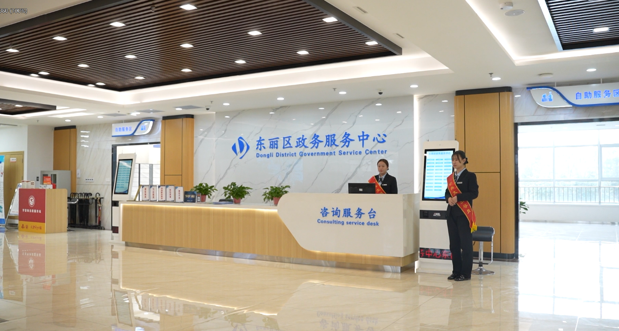 区政务服务中心开展首批服务之星选树活动激发干部创先争优新动能