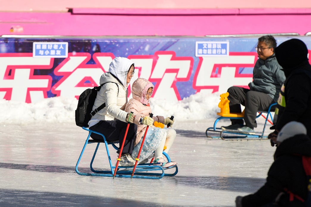 东丽欢乐谷寒假冰雪季开启