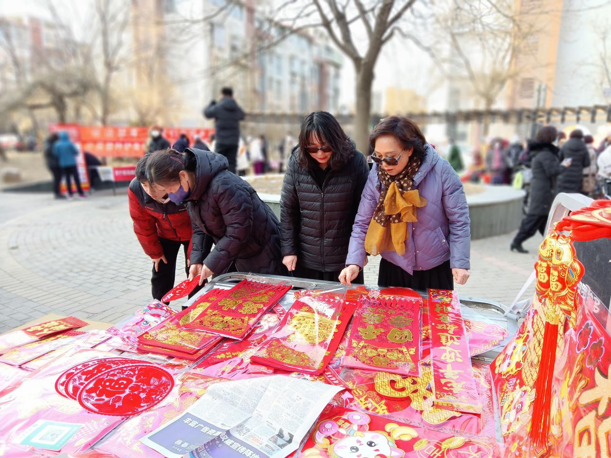 欢欢喜喜赶大集 热热闹闹迎新春-天津东丽网站-媒体融合平台
