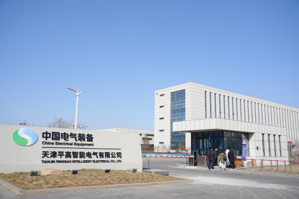 平高易电科技有限公司开门忙订单力争全年红