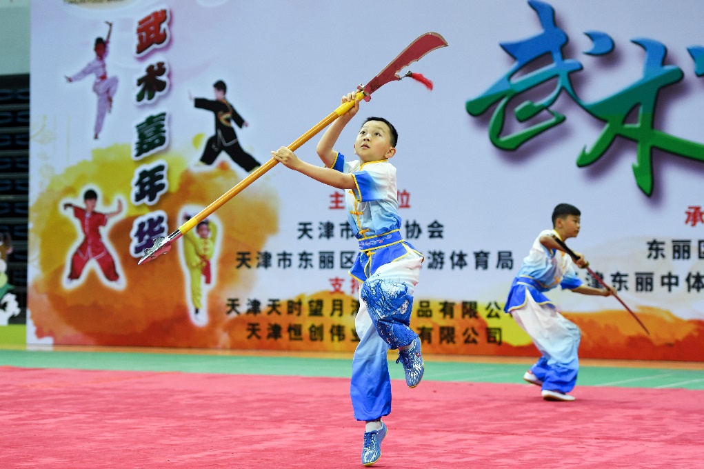 少儿武术比赛开锣 千名萌娃比拼功夫