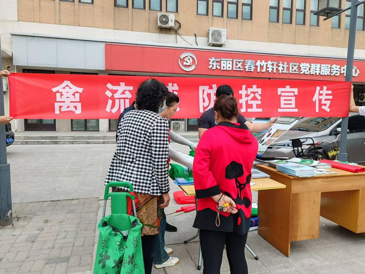 区农业农村委进行绿色食品科普宣传